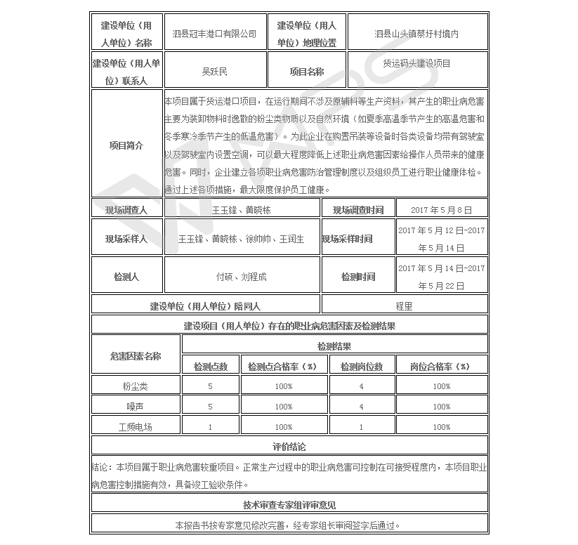 文档.jpg