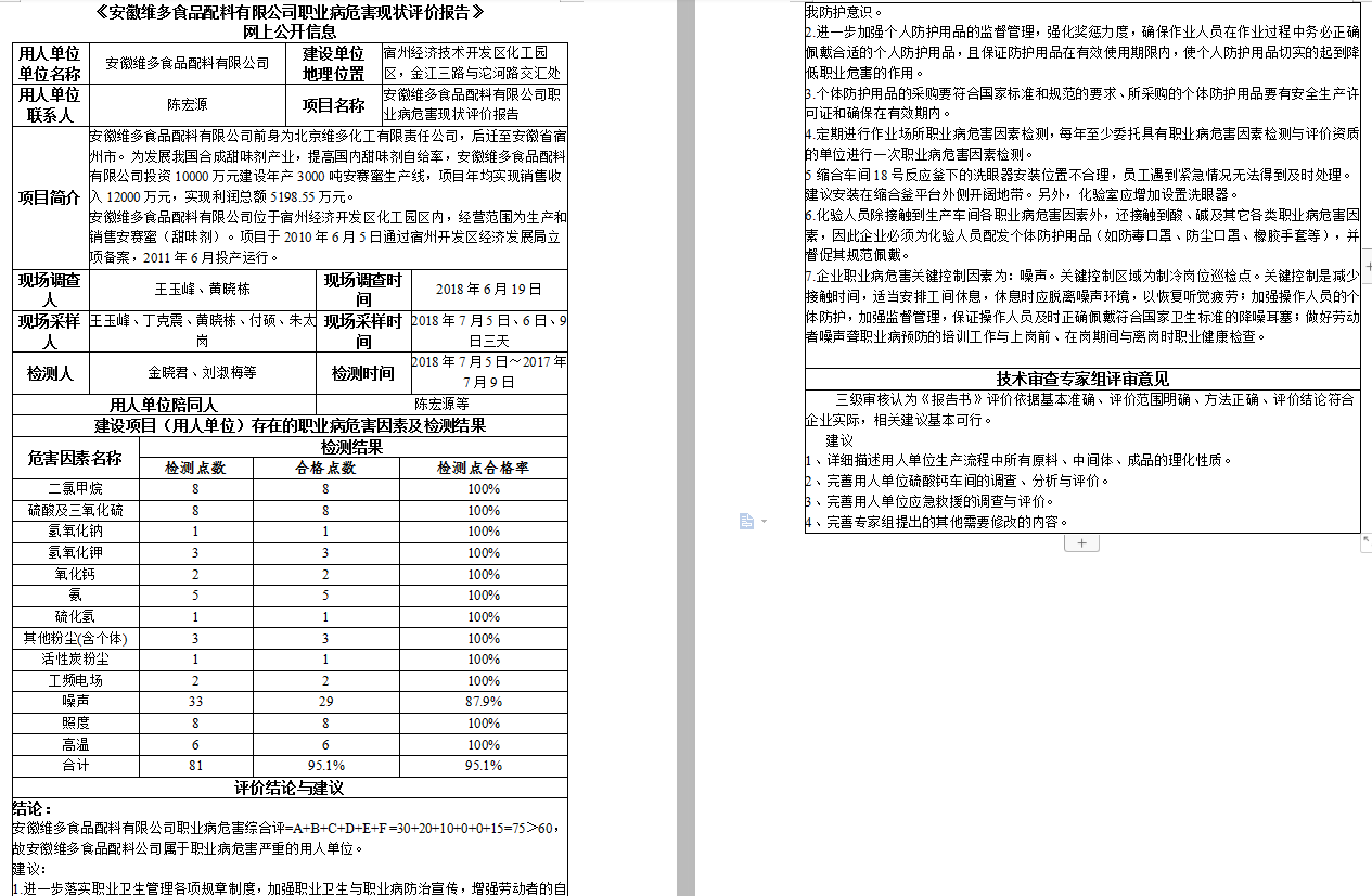 武柯旭.png