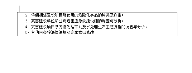 付硕3.png